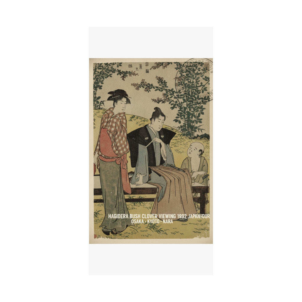 Vintage Bootleg — Viewing The Bush Clover At Hagidera — Matte Poster