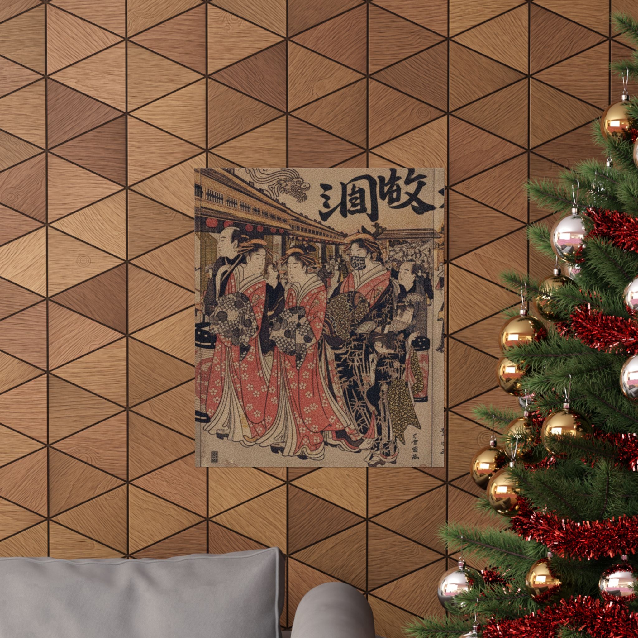 Japanese Street — Courtesans Promenading On The Nakanochō In Yoshiwara — Matte Poster