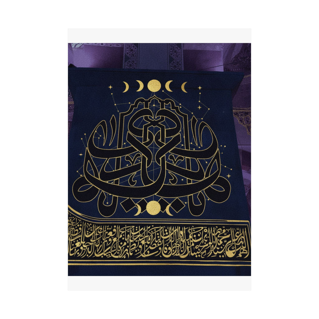 Gold Arabic Calligraphy Moon Phases Navy Matte Poster
