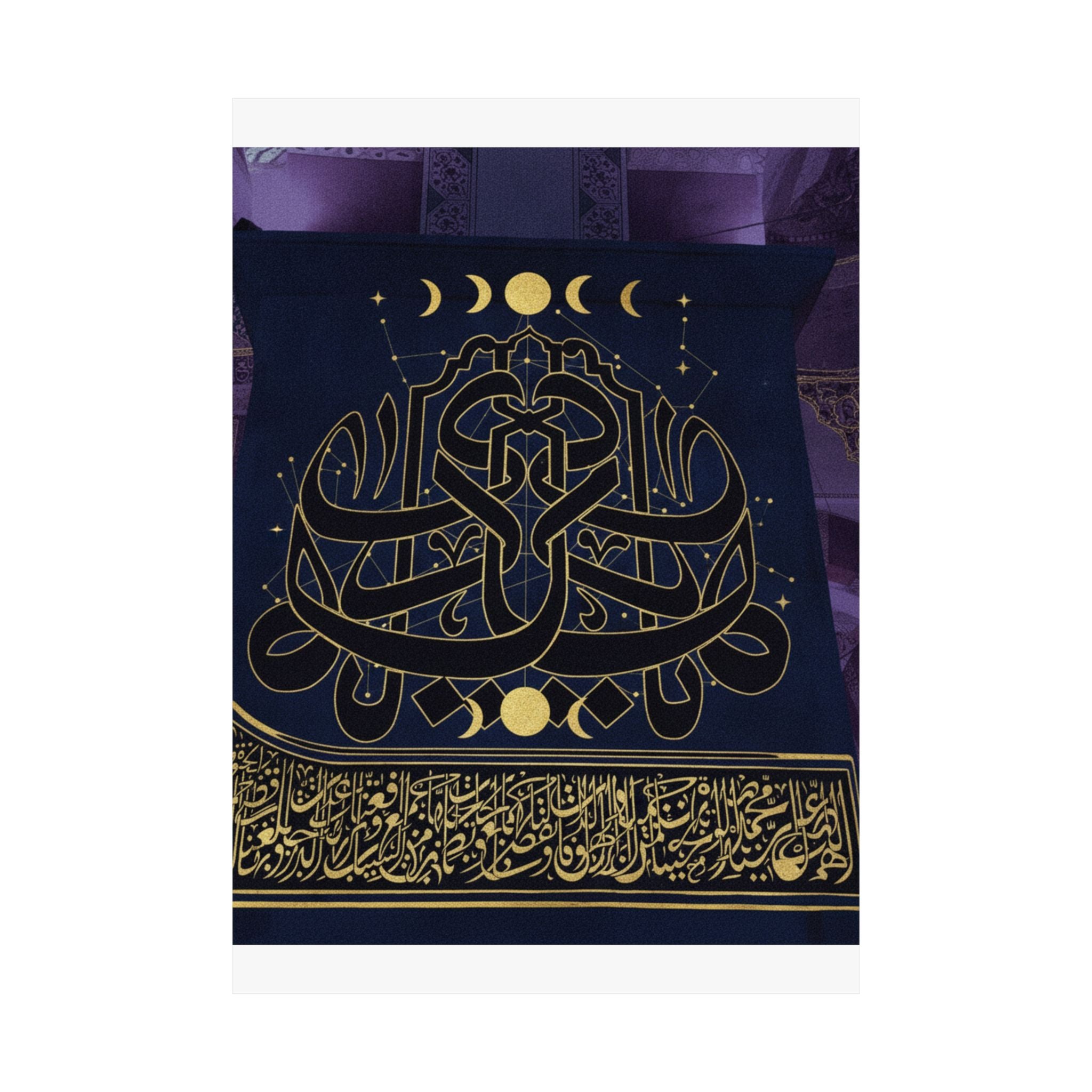 Gold Arabic Calligraphy Moon Phases Navy Matte Poster