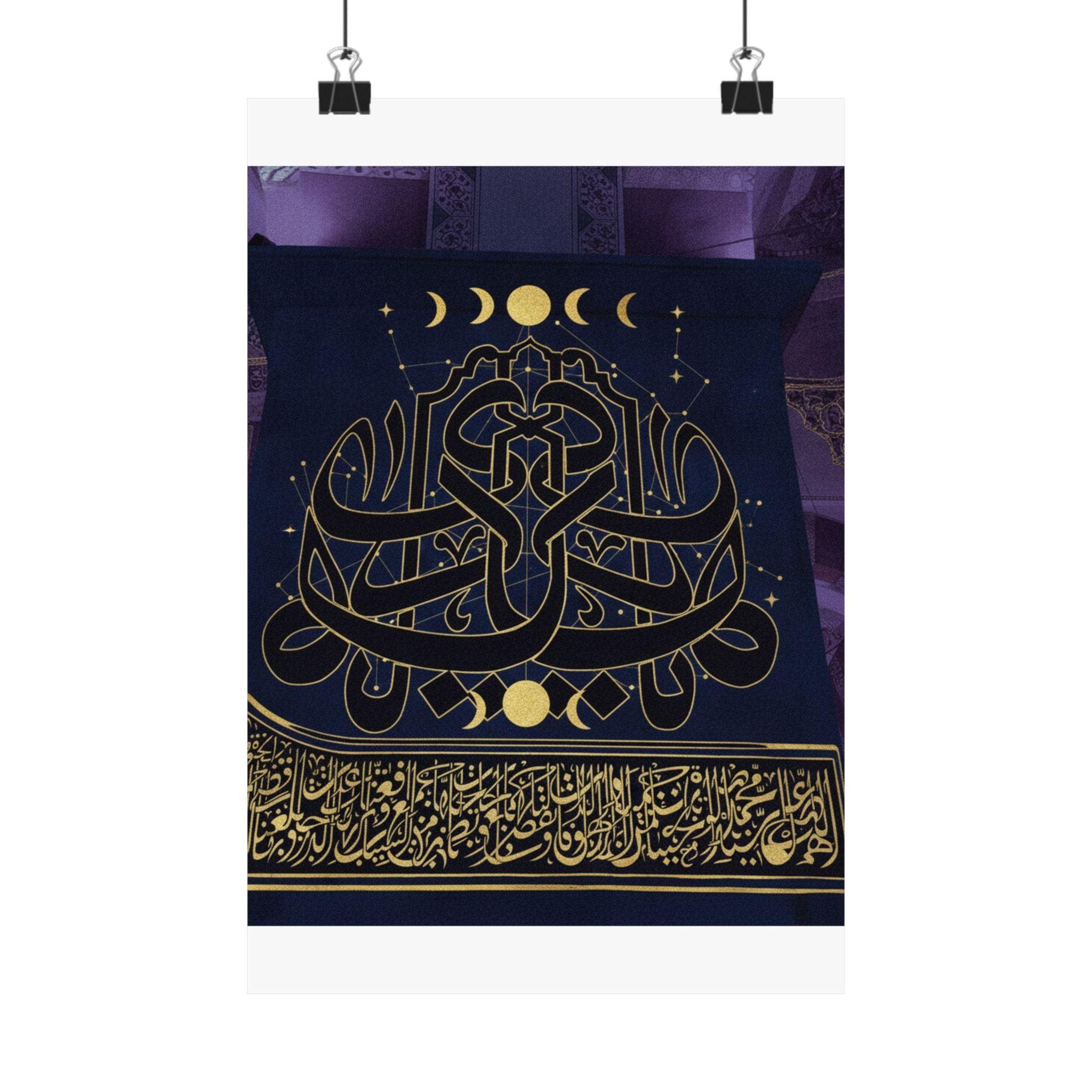 Celestial art print — product view 25