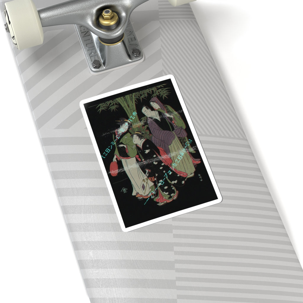 Glitch Culture — Kabuki Actors Segawa Kikunojō Iii And Ichikawa Monnosuke Ii And Two Courtesans C — Kiss-Cut Sticker