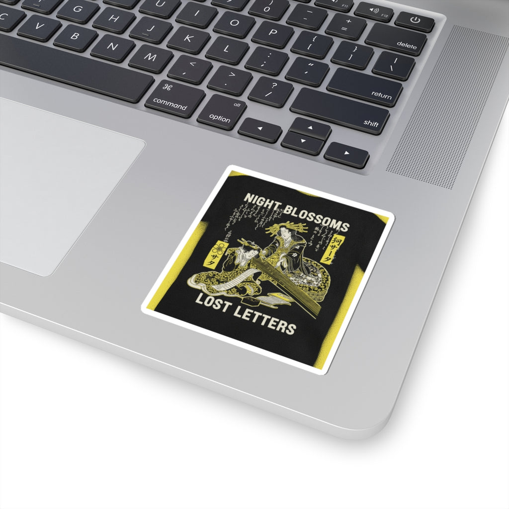 Streetwear Collage — Two Courtesans, One Playing A Koto (Harp) And The Other Reading A Letter — Kiss-Cut Sticker