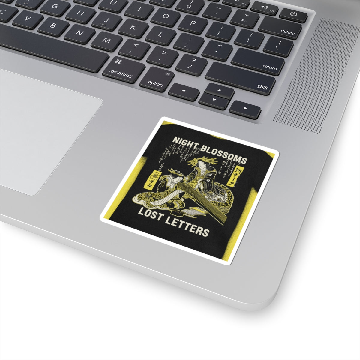 Streetwear Collage — Two Courtesans, One Playing A Koto (Harp) And The Other Reading A Letter — Kiss-Cut Sticker