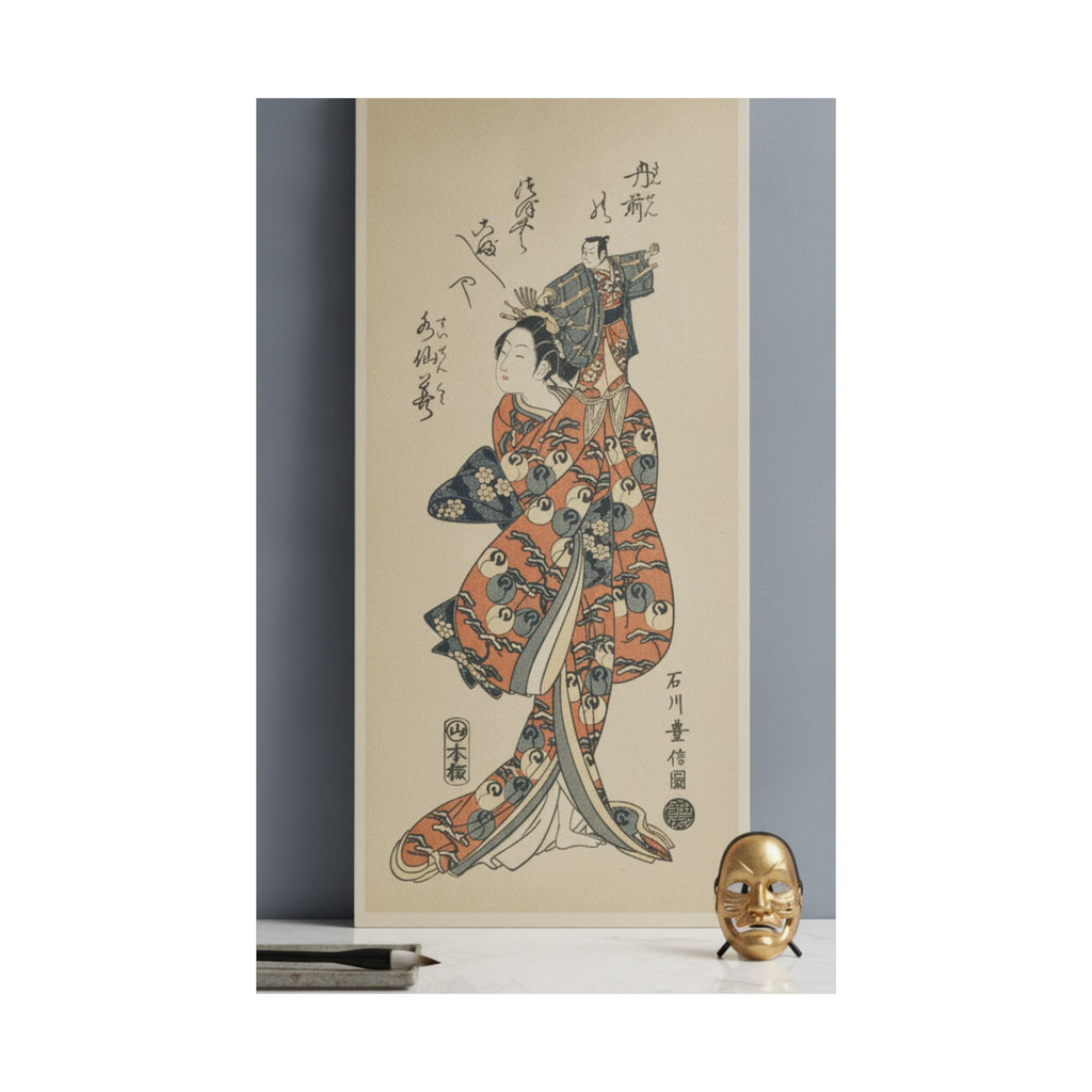 Product Marketing — The Actor Bandō Hikosaburo I In A Female Role — Matte Poster