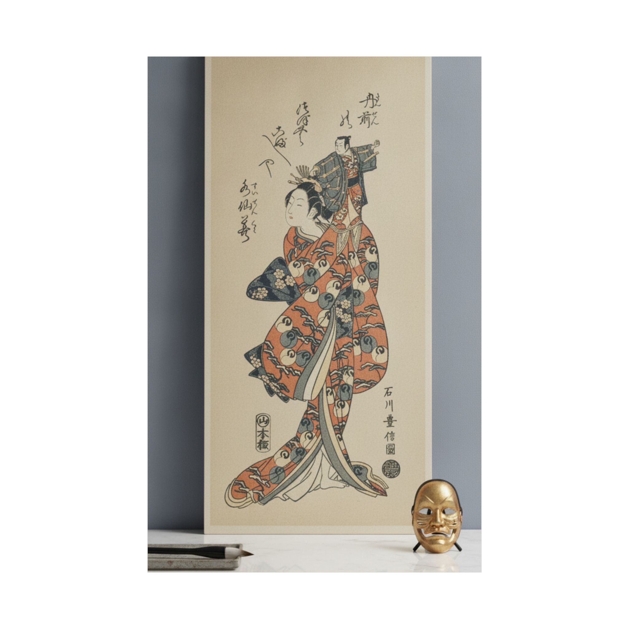 Product Marketing — The Actor Bandō Hikosaburo I In A Female Role — Matte Poster