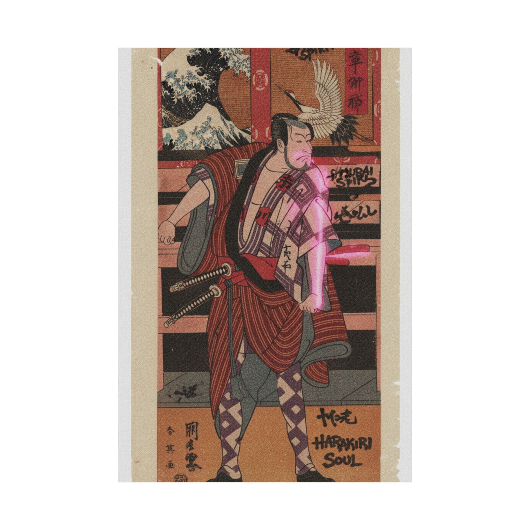Japanese Street — The Actor Ichikawa Danjuro V As A Samurai — Matte Poster
