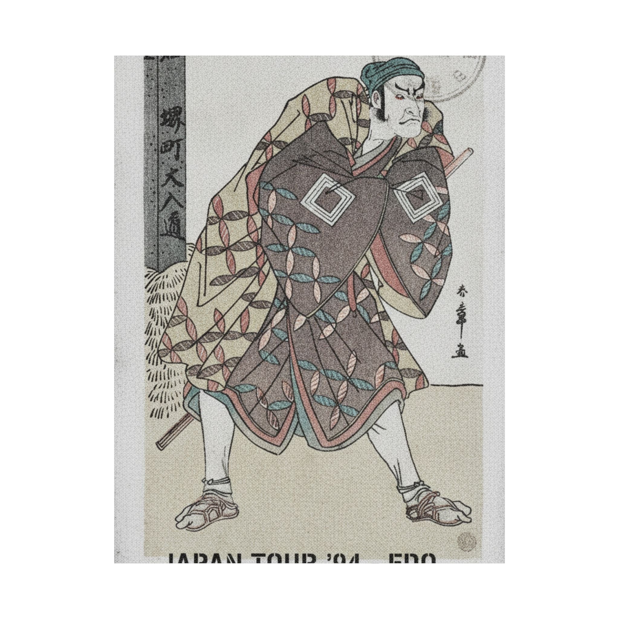 Vintage Bootleg — The Fifth Ichikawa Danjuro As A Kago Bearer Standing Near A Mile Post — Matte Poster