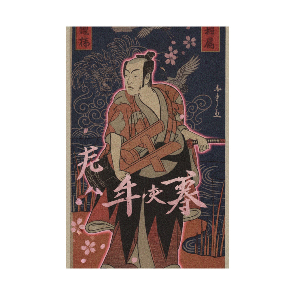 Japanese Street — The Fourth Matsumoto Koshiro As A Man Standing On The Bank Of A River — Matte Poster