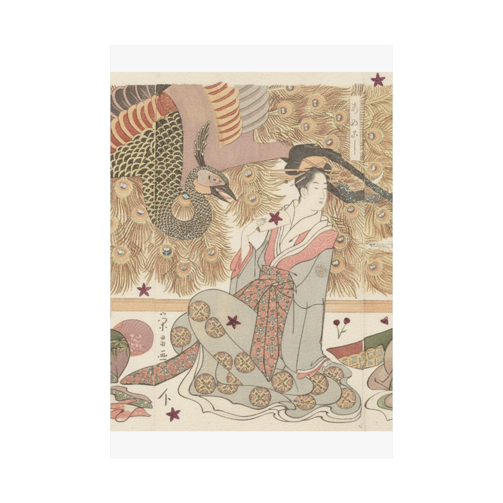 Botanical — Interior Of The House Called Ōgiya — Matte Poster