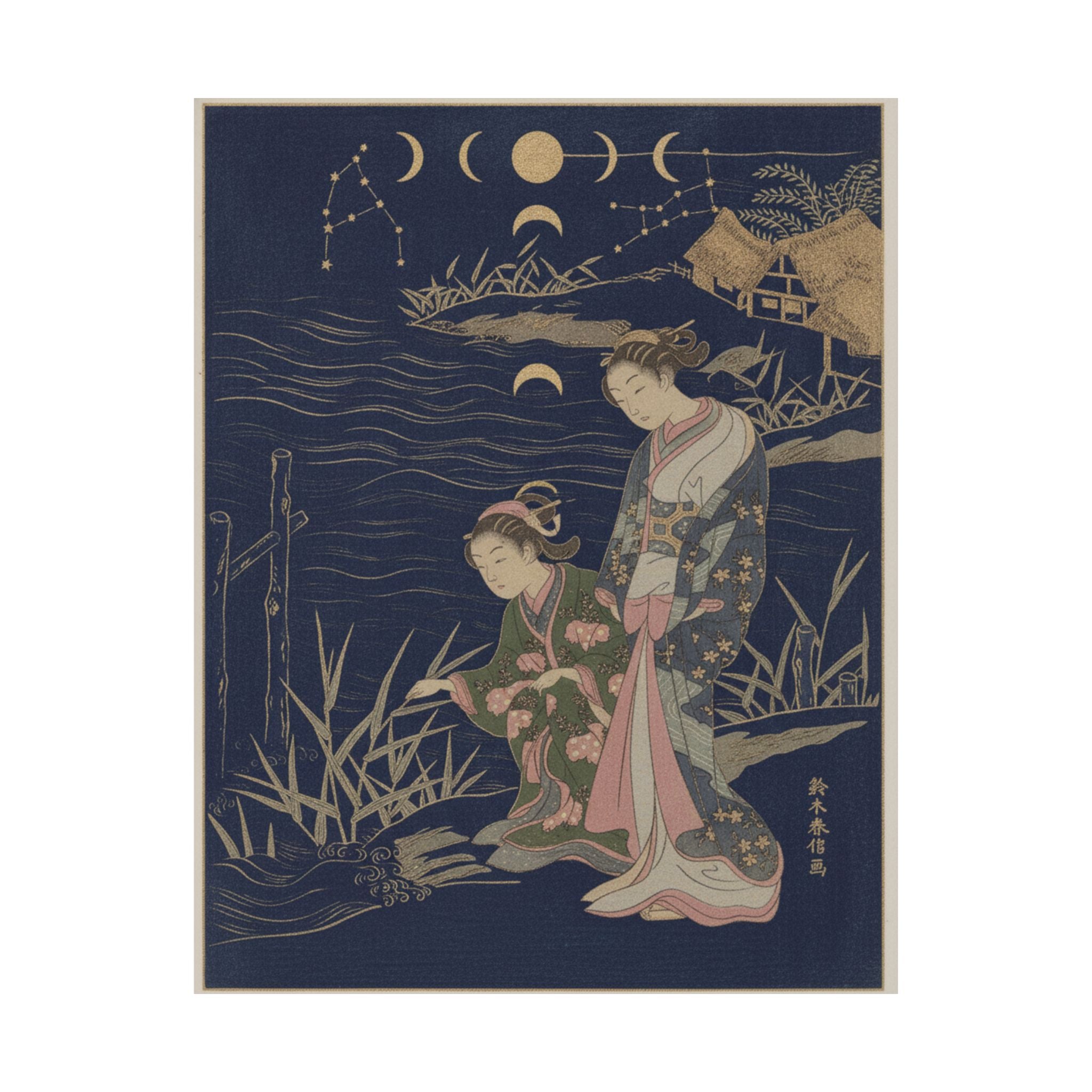 Celestial — Two Young Ladies At The Shore — Matte Poster