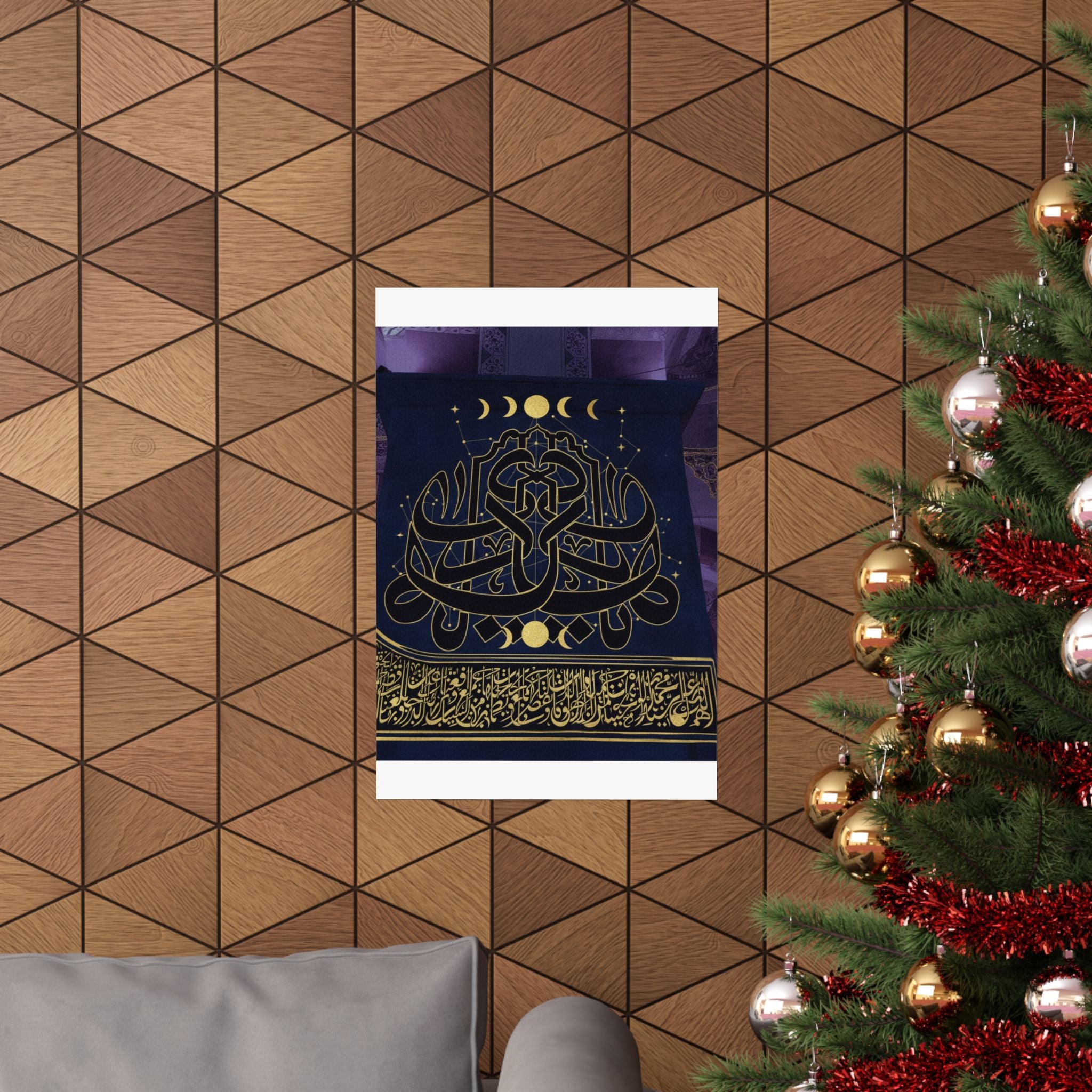 Gold Arabic Calligraphy Moon Phases Navy Matte Poster