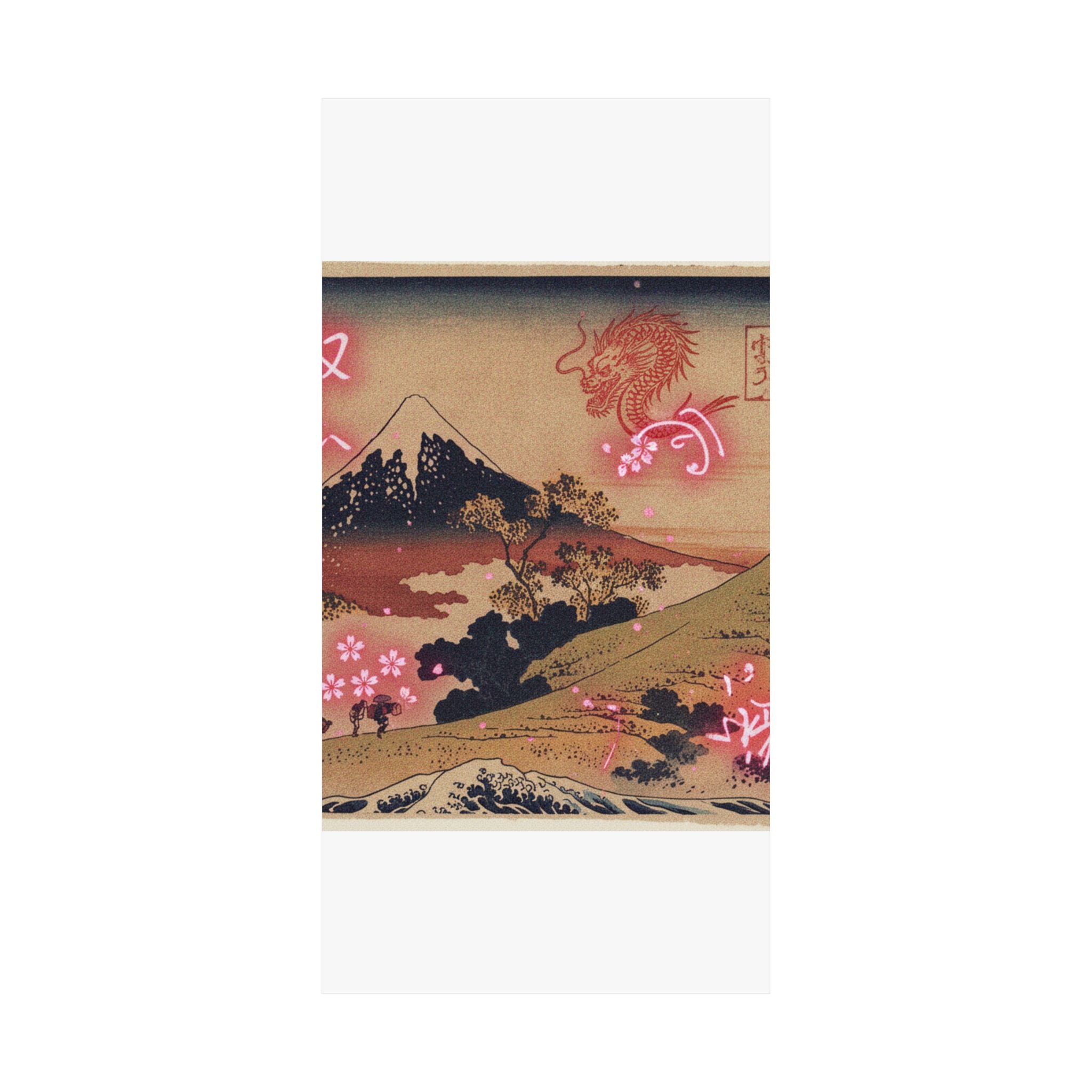 Japanese Street — The Inume Pass In Kai Province (Kōshū Inume Tōge), From The Series Thirty-Six Vi — Matte Poster