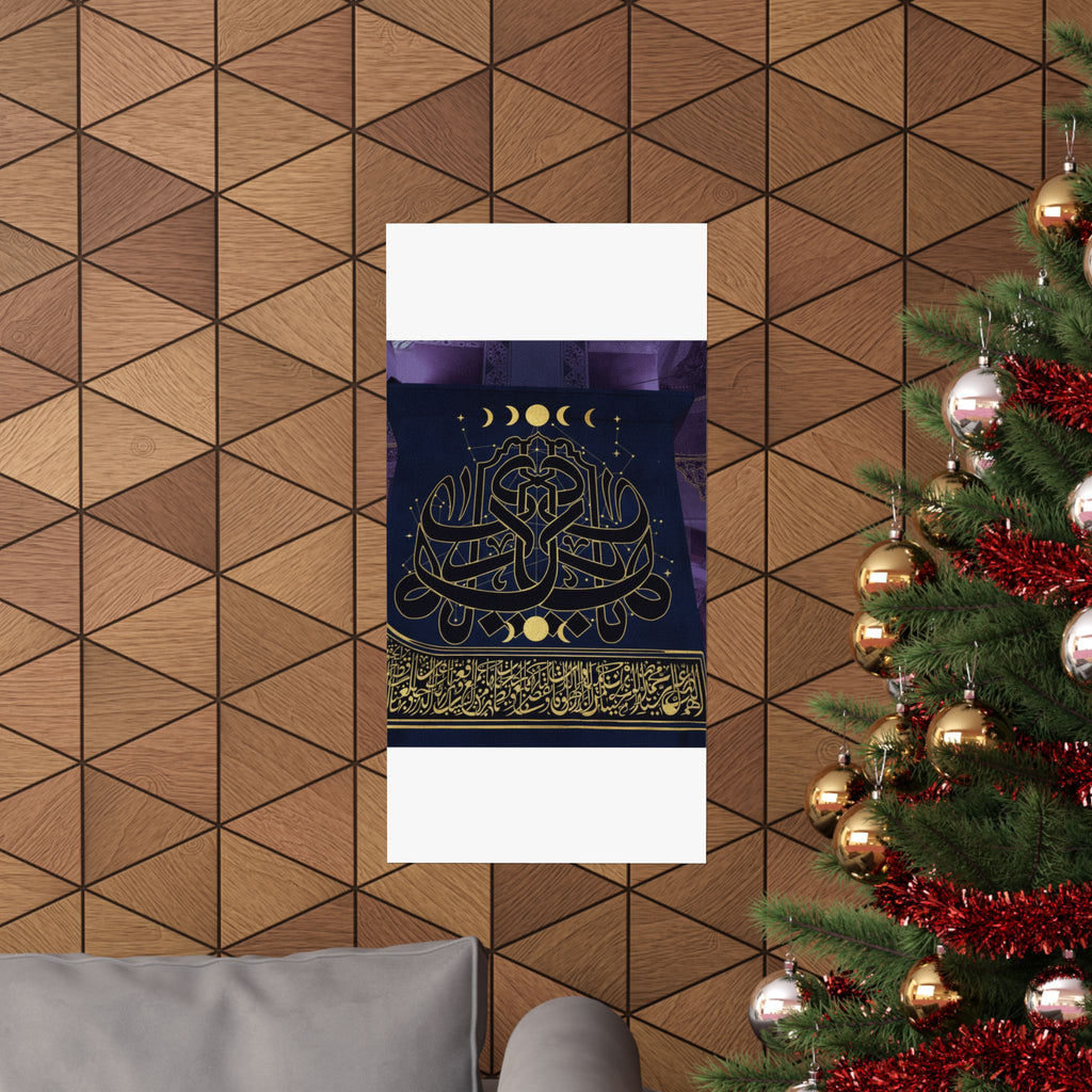 Gold Arabic Calligraphy Moon Phases Navy Matte Poster