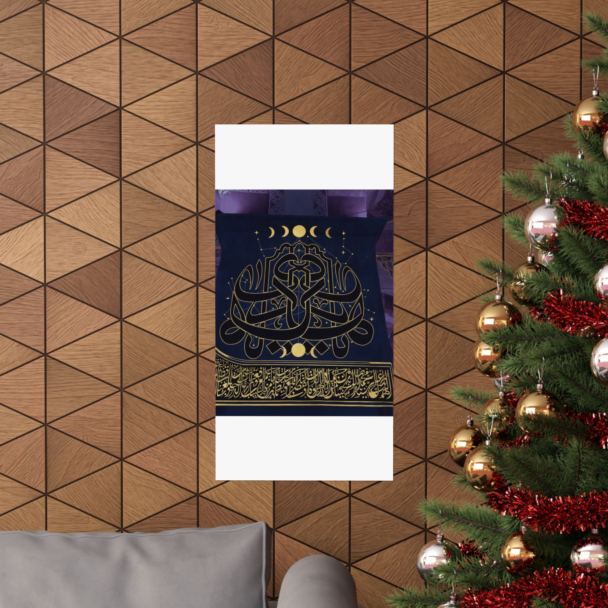 Gold Arabic Calligraphy Moon Phases Navy Matte Poster