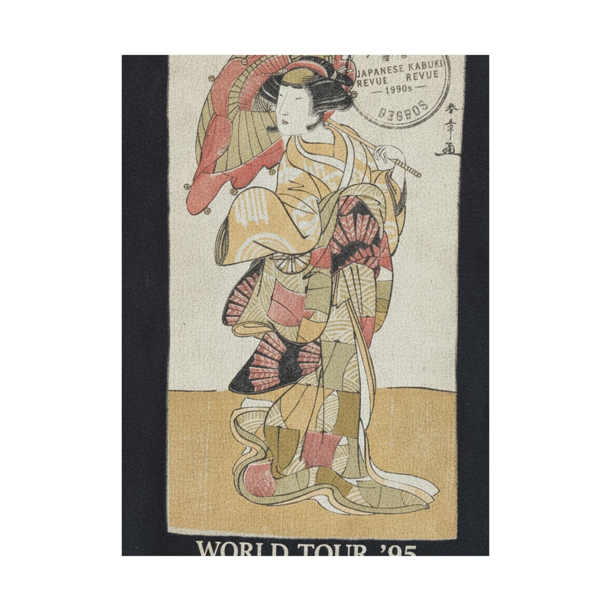 Vintage Bootleg — The First Nakamura Tomijuro As A Woman Dancer — Matte Poster
