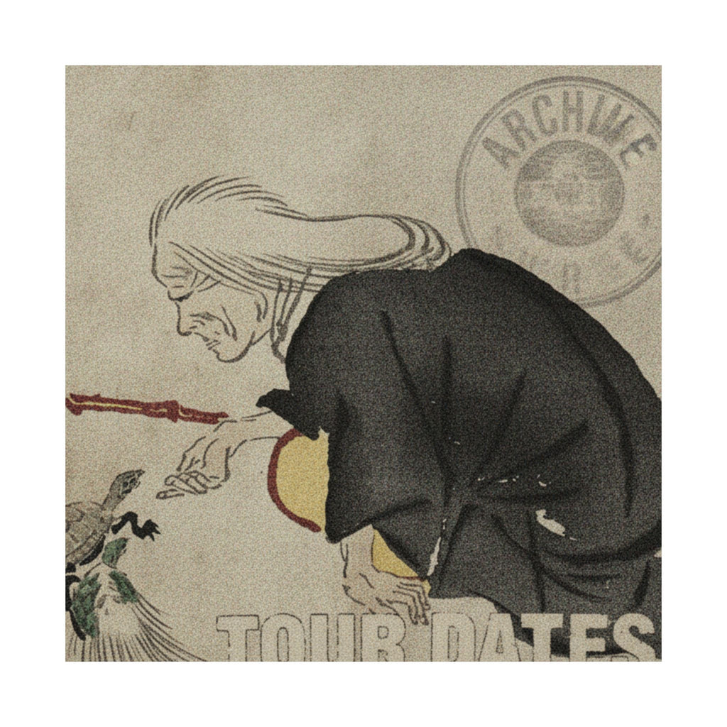 Vintage Bootleg — Uba — Matte Poster
