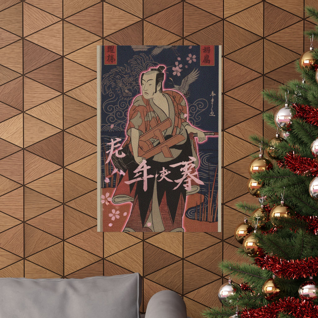 Japanese Street — The Fourth Matsumoto Koshiro As A Man Standing On The Bank Of A River — Matte Poster