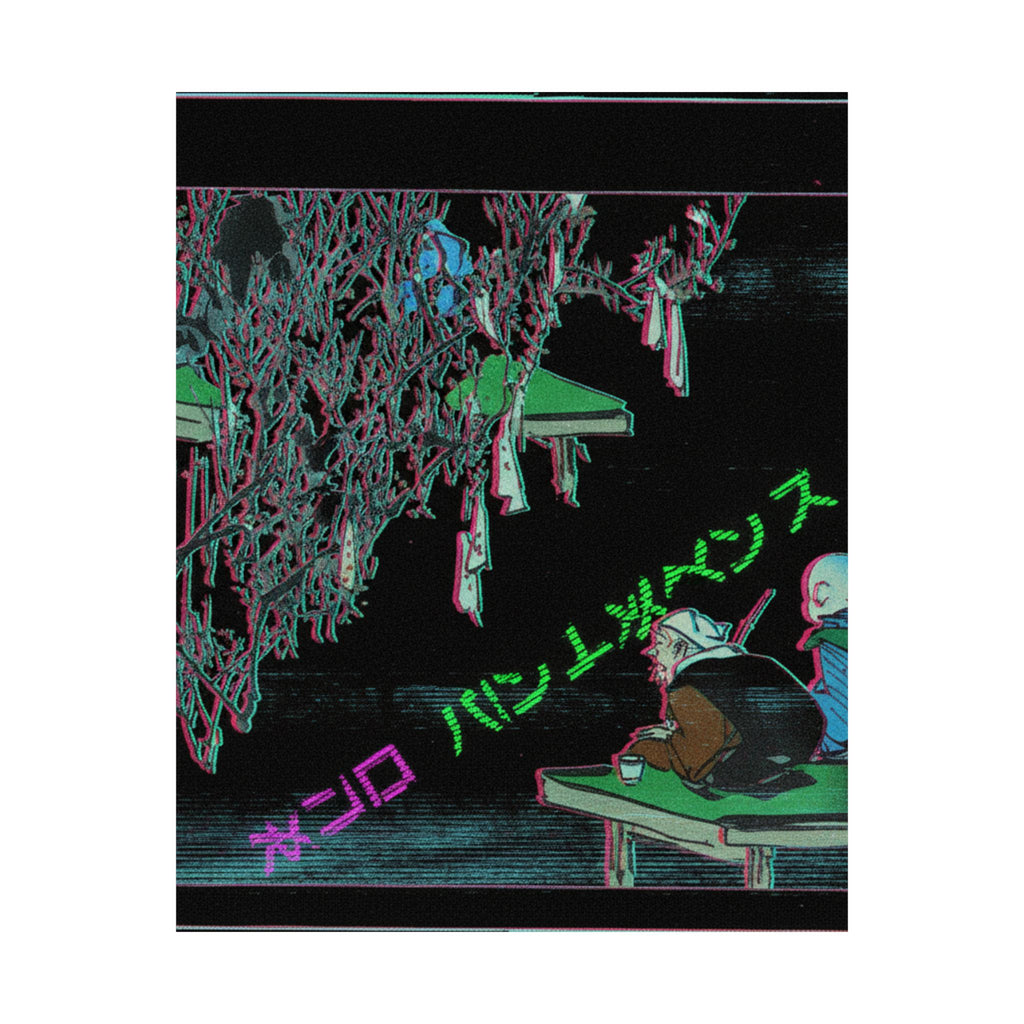 Glitch Culture — Two Pilgrims Gazing At A Tree Festooned With Prayers — Matte Poster