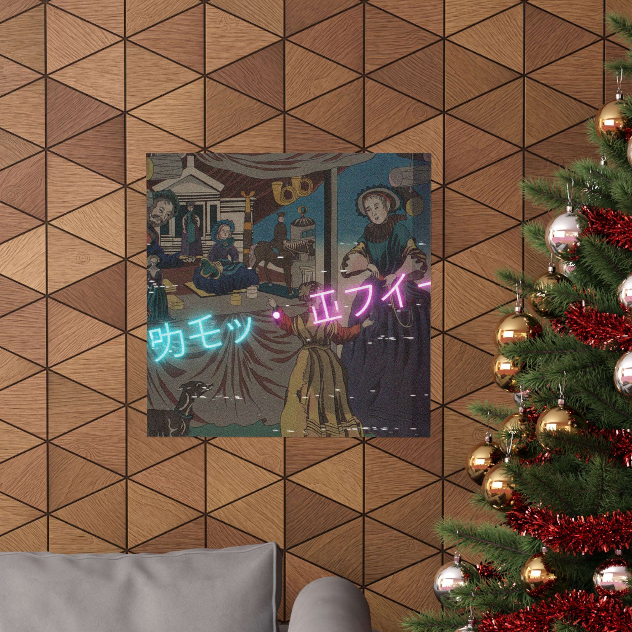 Glitch Culture — Color Print Of A Copperplate Picture Of A Toy Shop — Matte Poster