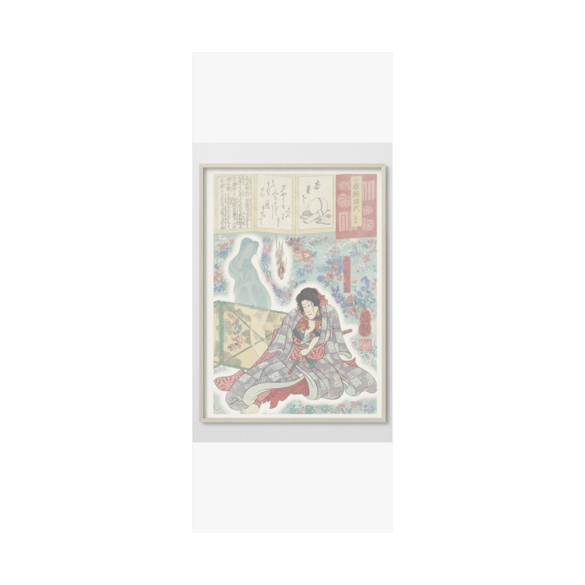Watercolor — Toriyama Akinari Terutada With Ghost; (The Lavender Chapter) — Matte Poster