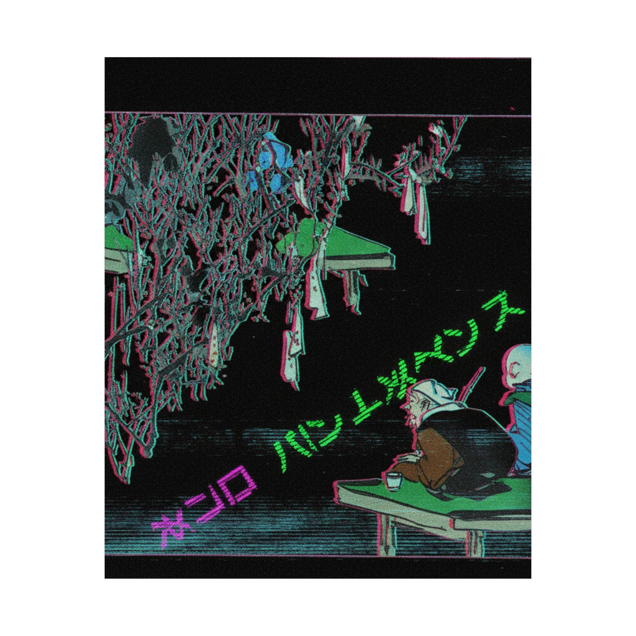 Glitch Culture — Two Pilgrims Gazing At A Tree Festooned With Prayers — Matte Poster