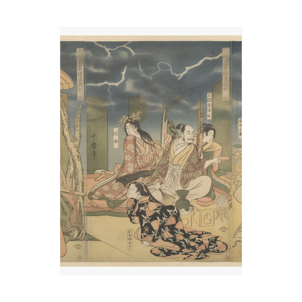 Dramatic Storm — A View Of The Pleasures Of The Taiko And His Five Wives At Rakutō — Matte Poster