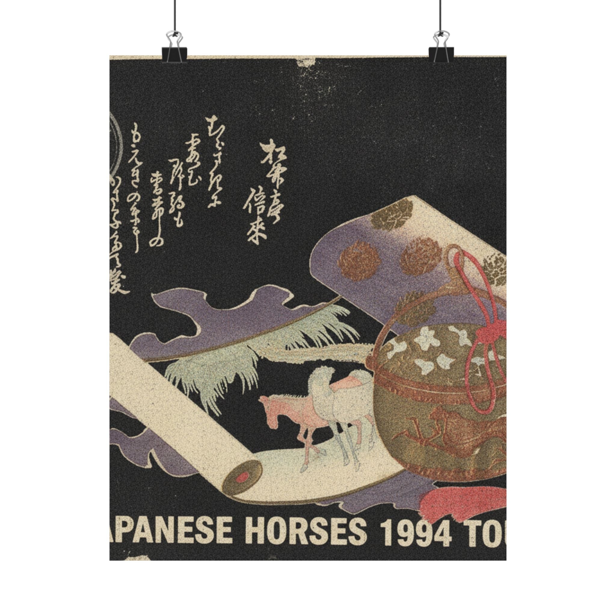 Vintage Bootleg — Scroll Painting Of Horse — Matte Poster
