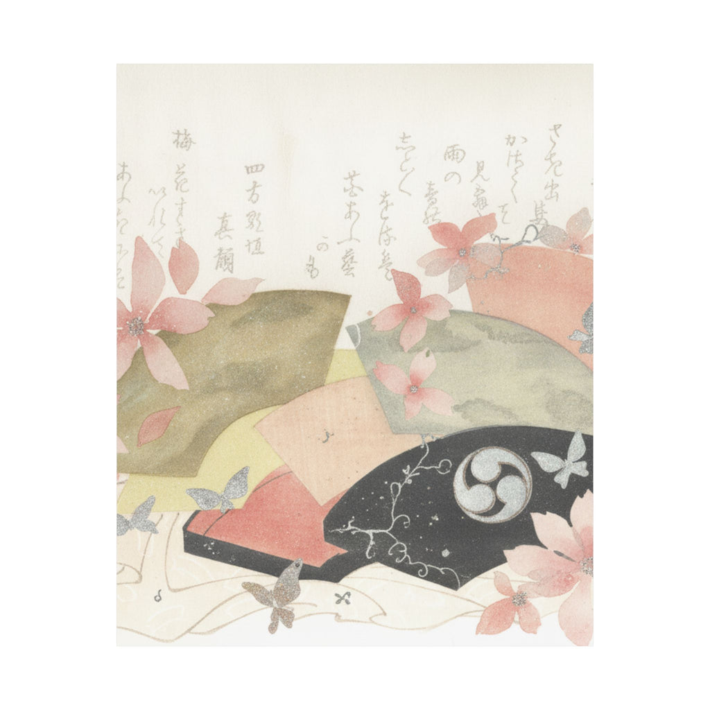 Watercolor — Fan-Box With Fans — Matte Poster