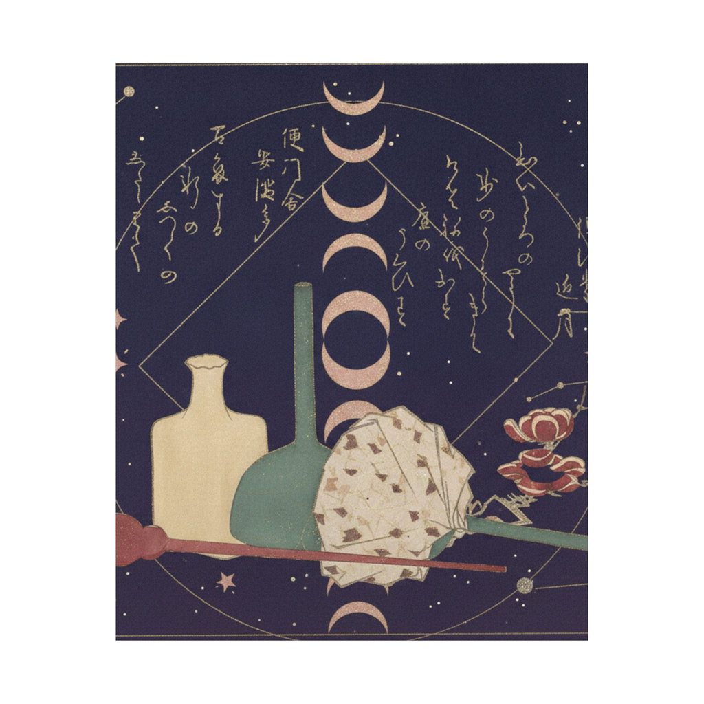 Celestial — Glass-Wares With Plum Blossoms — Matte Poster