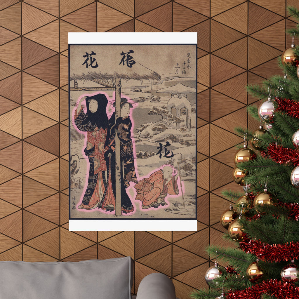 Japanese Street — A Day In Winter; Two Ladies And A Child In A Garden — Matte Poster