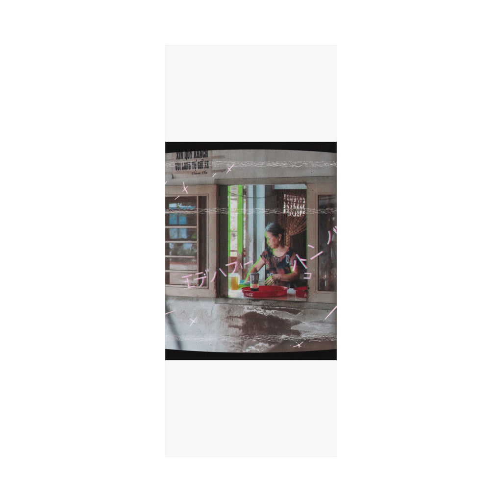 Glitch Culture — Person — Matte Poster