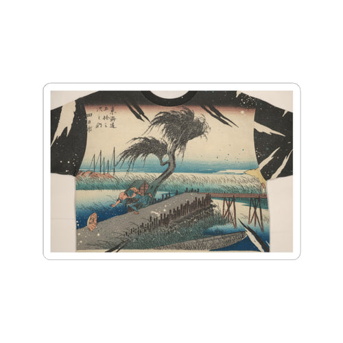 Botanical — Yokkaichi, Sanchokawa — Kiss-Cut Sticker