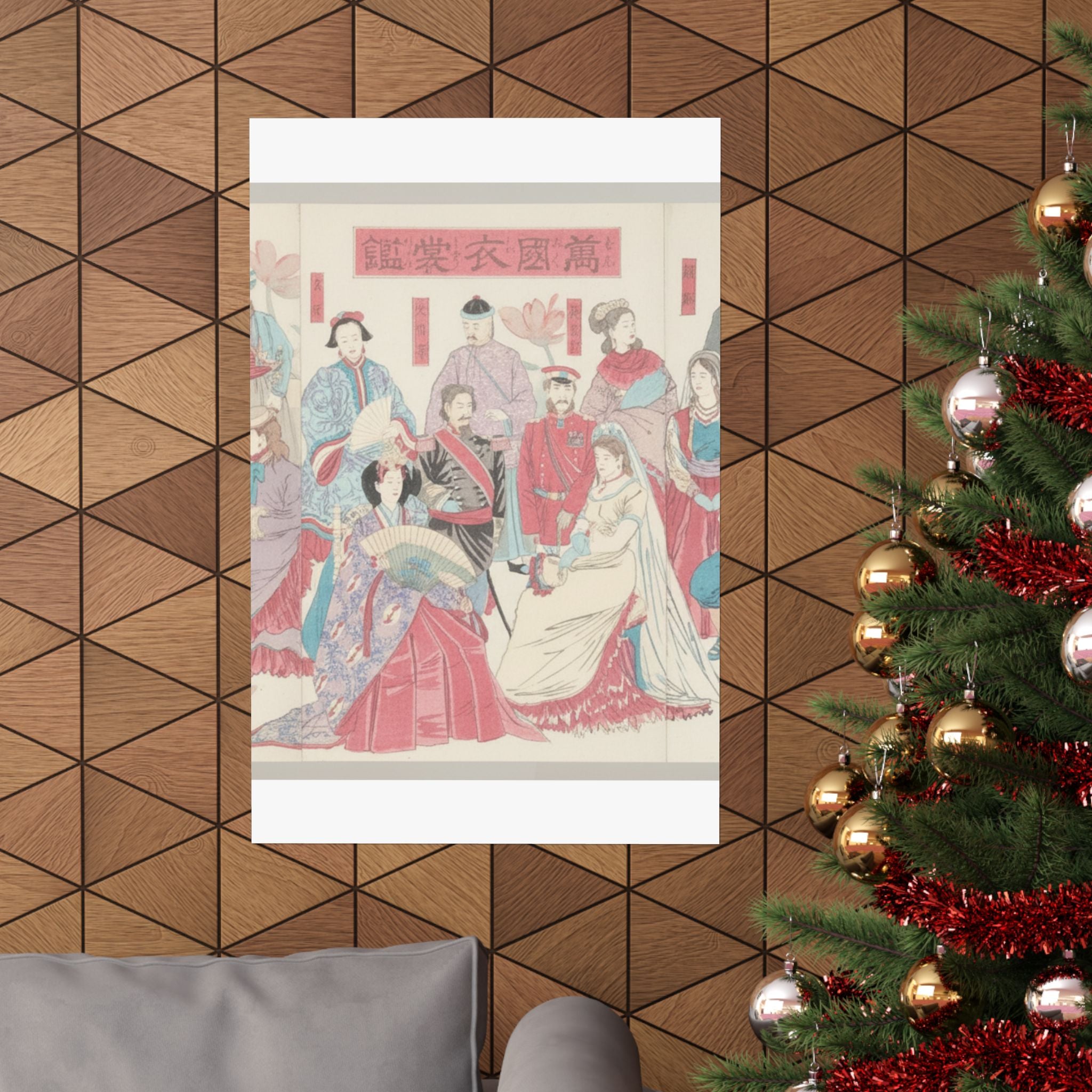 Watercolor — Mirror Of National Costumes Of All Nations  (Bankoku Ishō Kagami) — Matte Poster