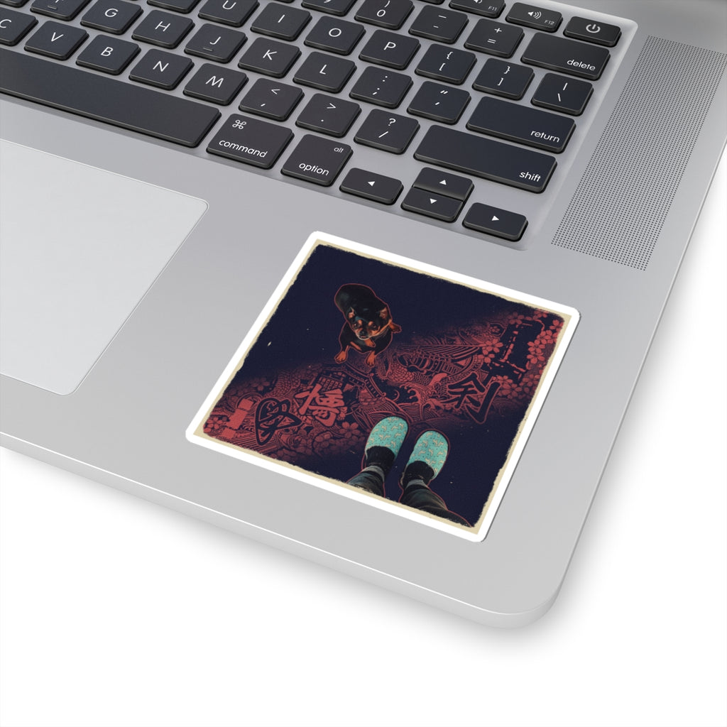 Japanese Street — Dog — Kiss-Cut Sticker