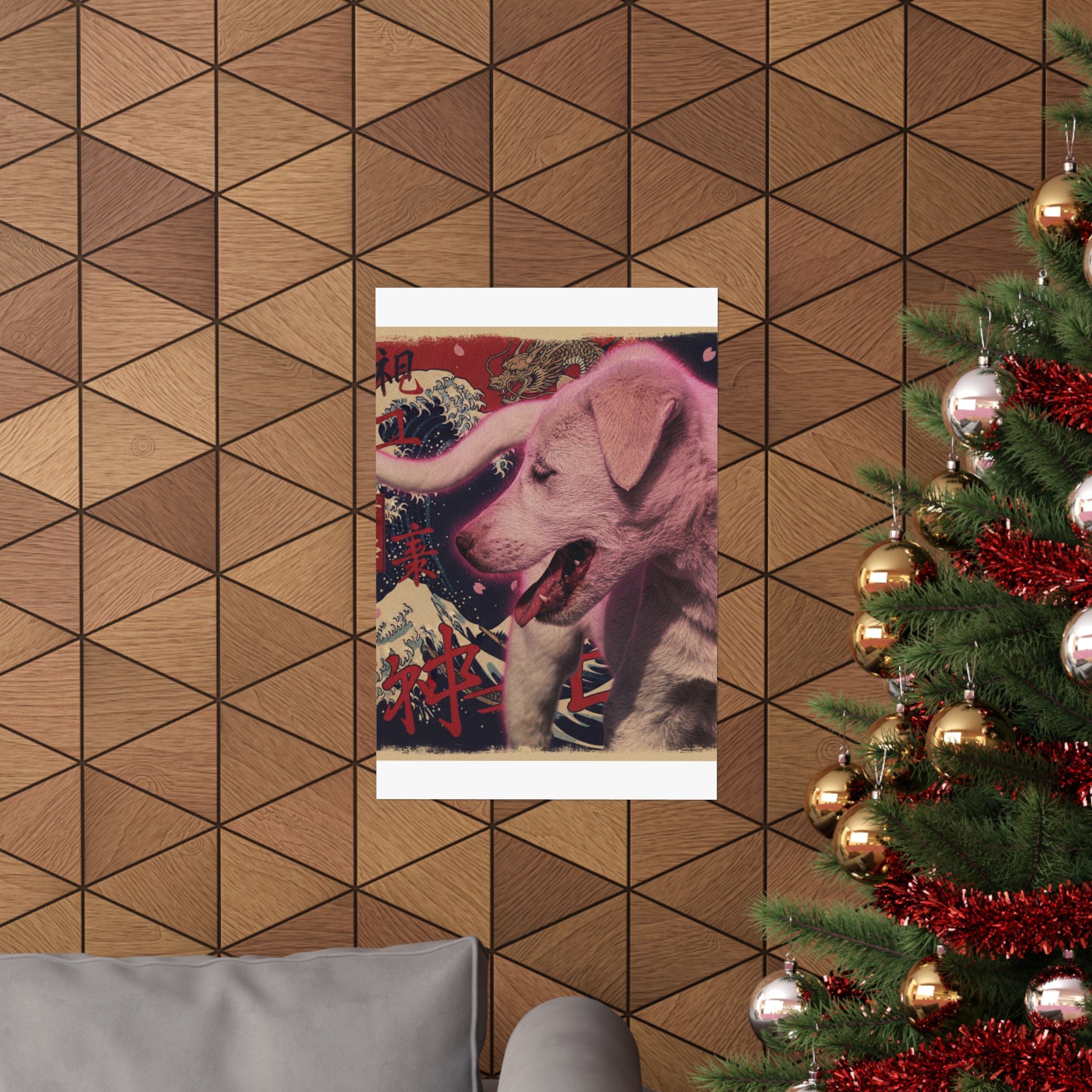 Japanese Street — Dog — Matte Poster