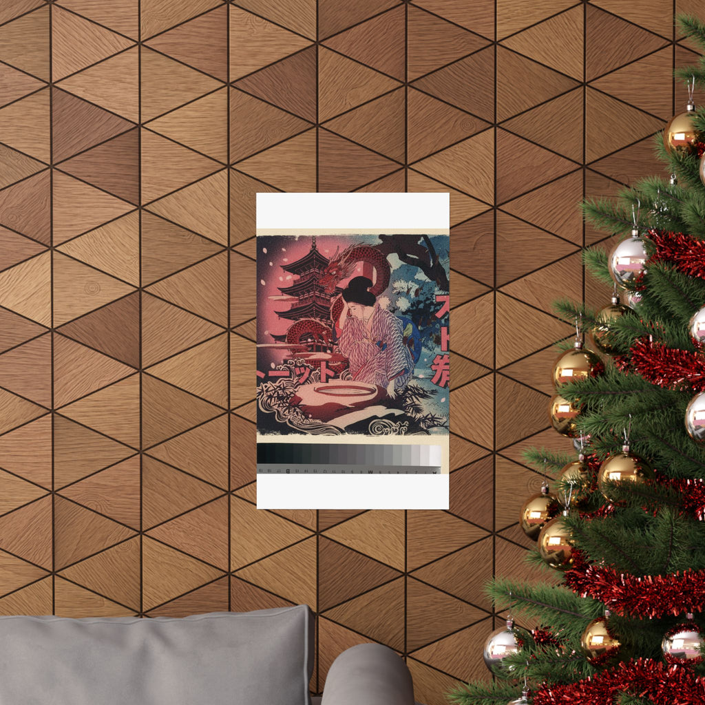 Japanese Street — Print — Matte Poster