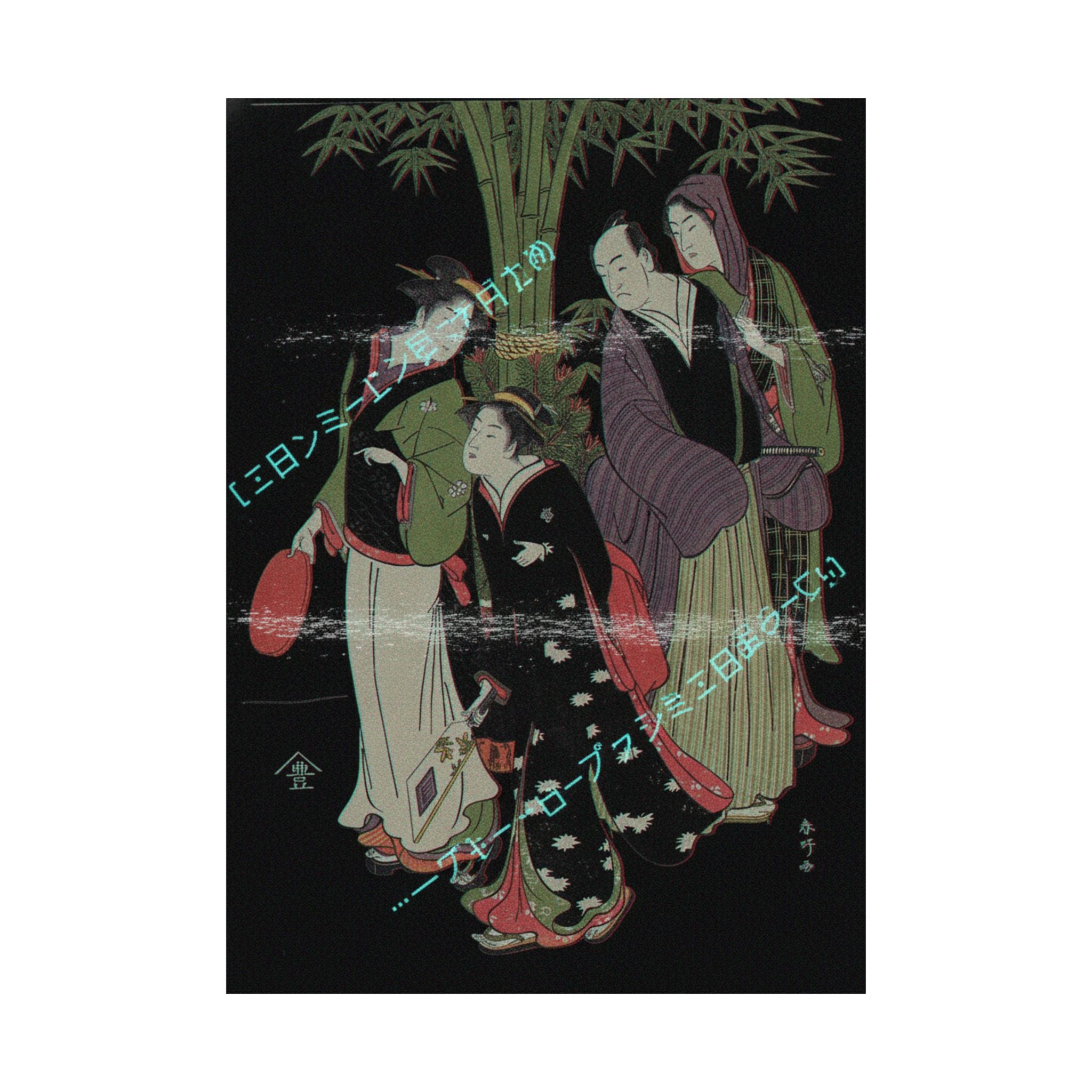 Glitch Culture — Kabuki Actors Segawa Kikunojō Iii And Ichikawa Monnosuke Ii And Two Courtesans C — Matte Poster