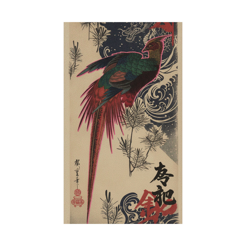 Japanese Street — Golden Pheasant And Pine Shoots In Snow — Matte Poster