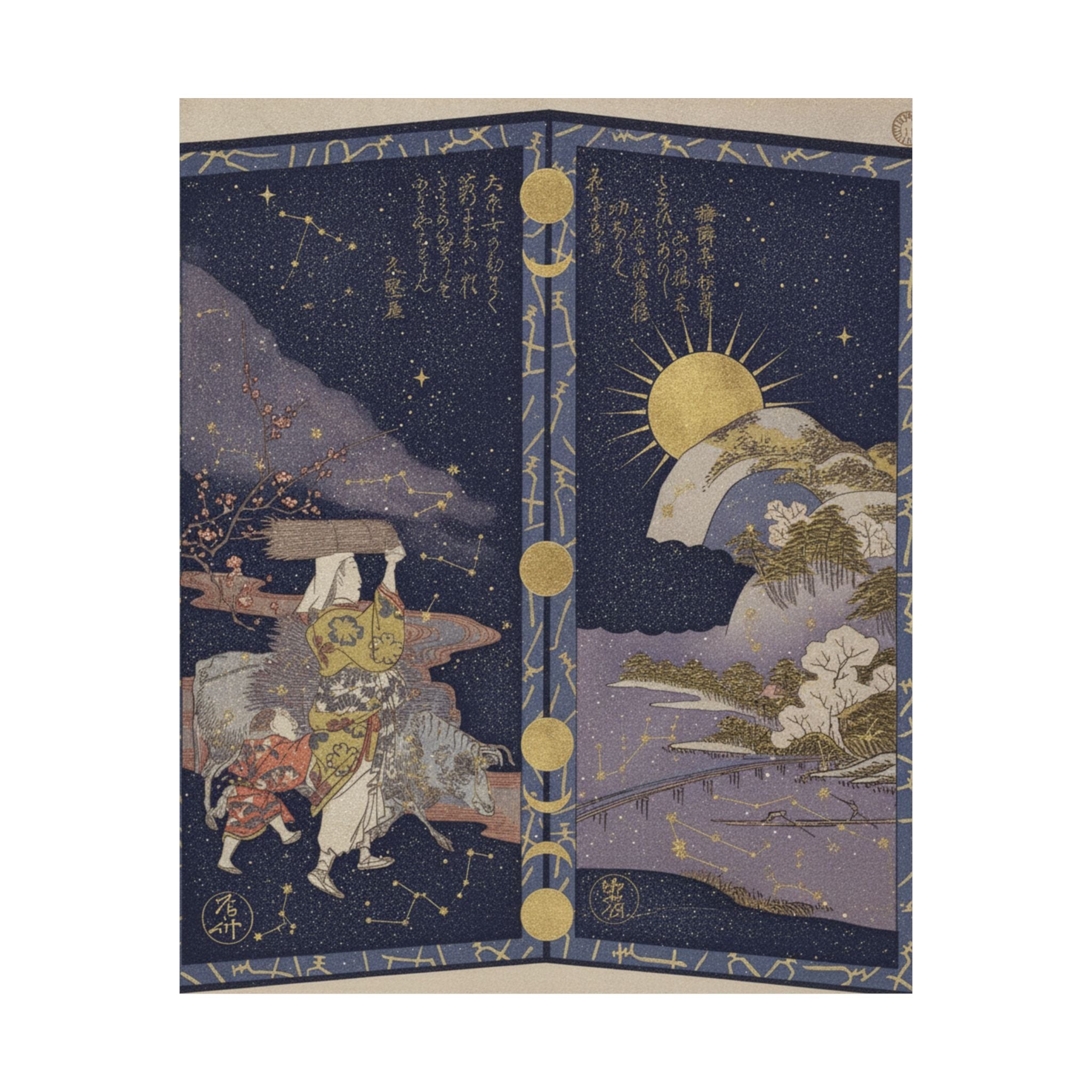 Celestial — Surimono In Shape Of Small Twofold Screen — Matte Poster
