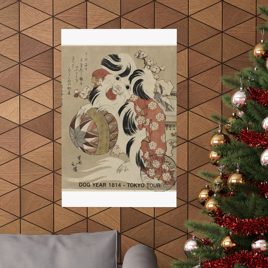 Vintage Bootleg — Surimono Calendar For The Dog Year, 1814 — Matte Poster
