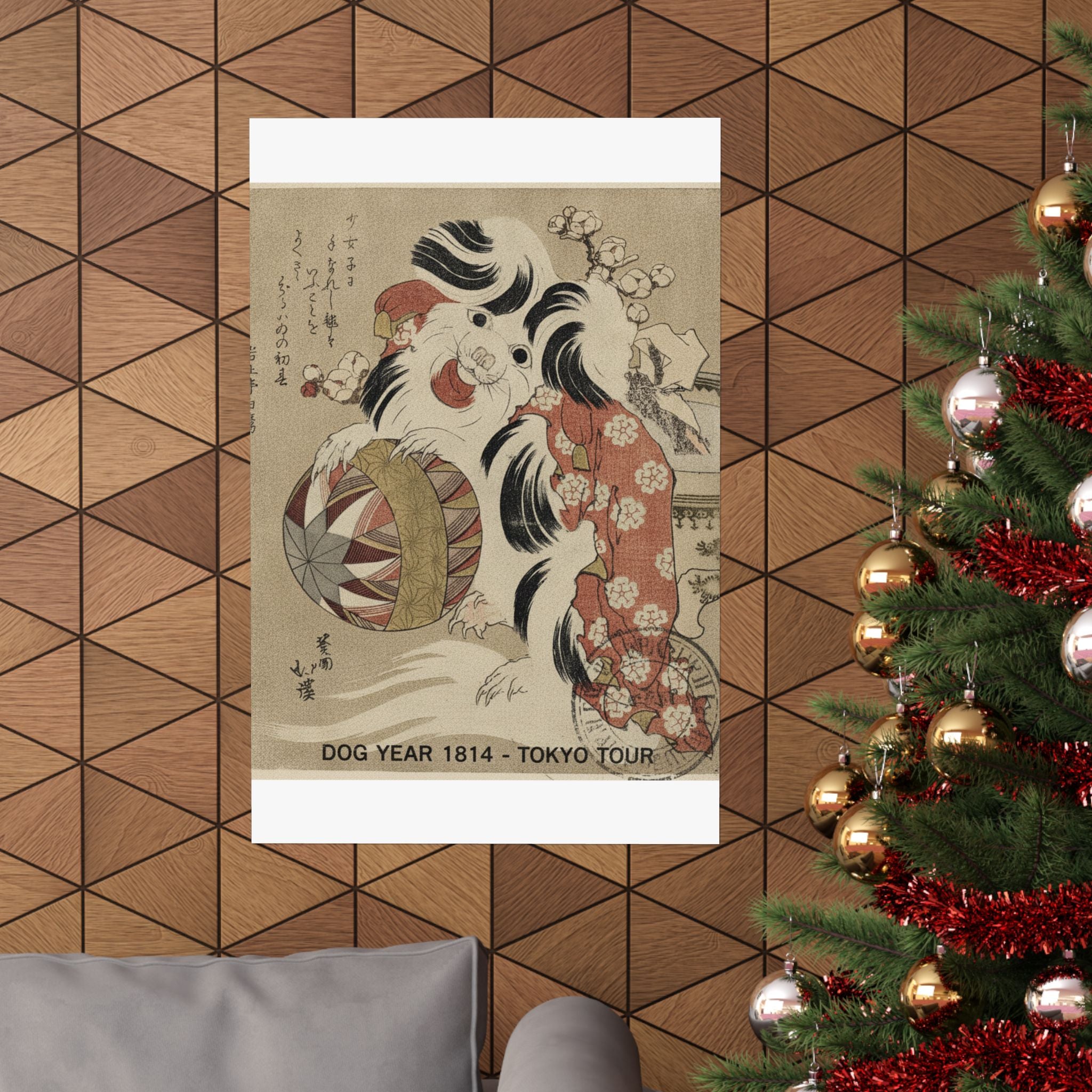 Vintage Bootleg — Surimono Calendar For The Dog Year, 1814 — Matte Poster