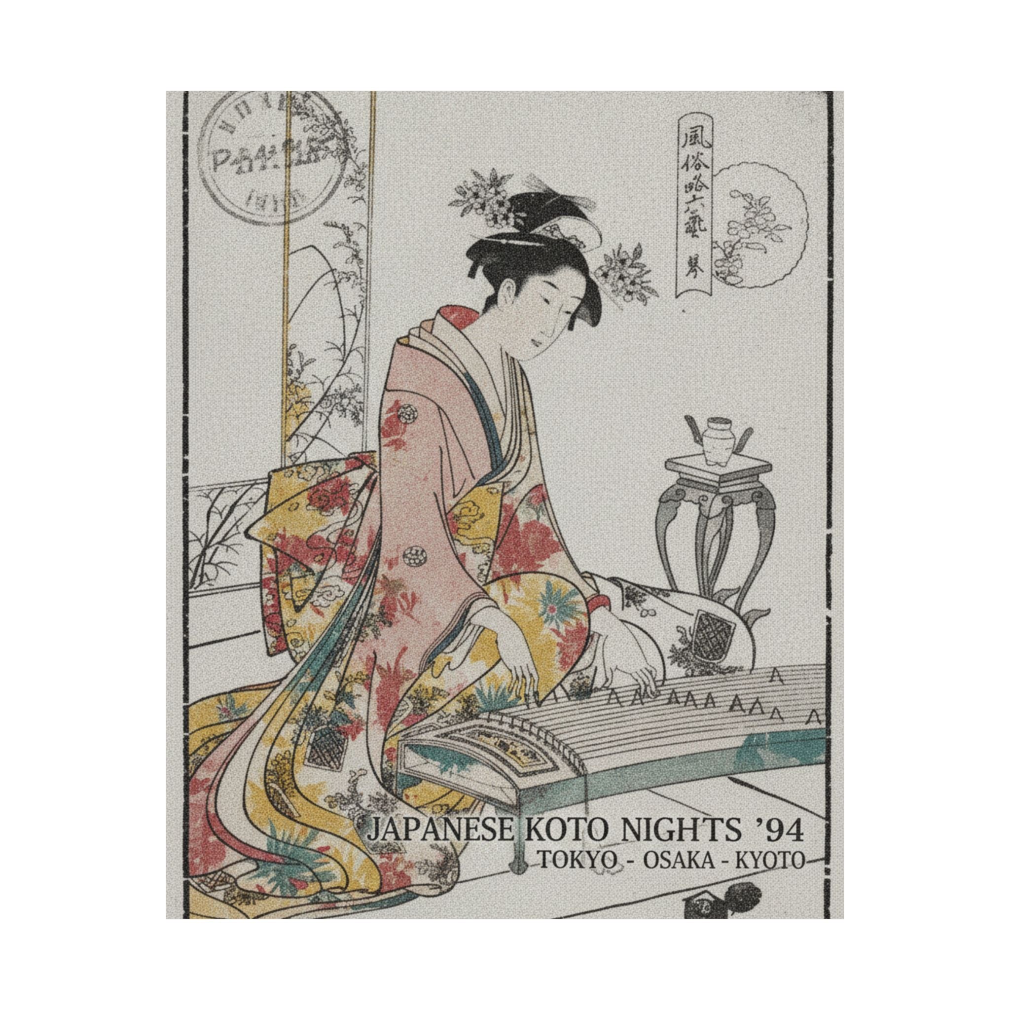 Vintage Bootleg — Young Lady Playing A Musical Instrument — Matte Poster