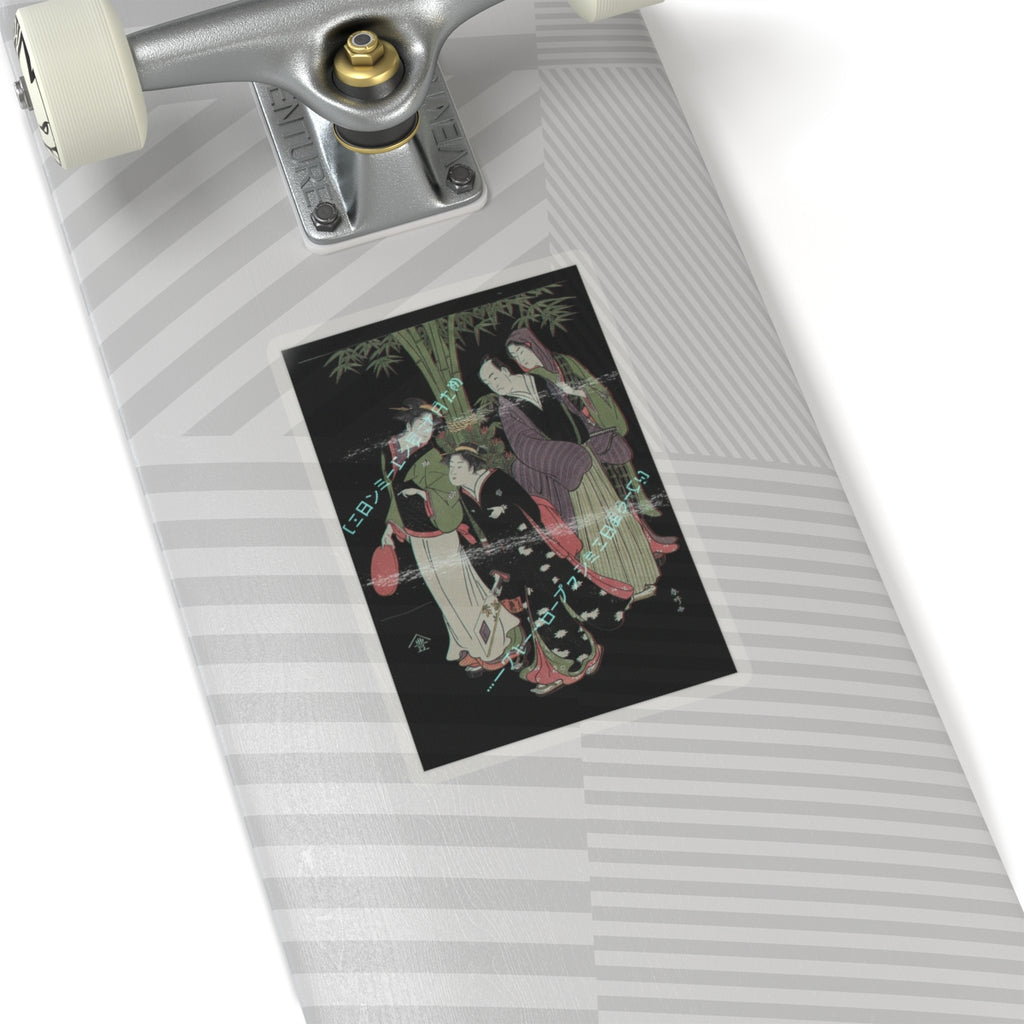 Glitch Culture — Kabuki Actors Segawa Kikunojō Iii And Ichikawa Monnosuke Ii And Two Courtesans C — Kiss-Cut Sticker