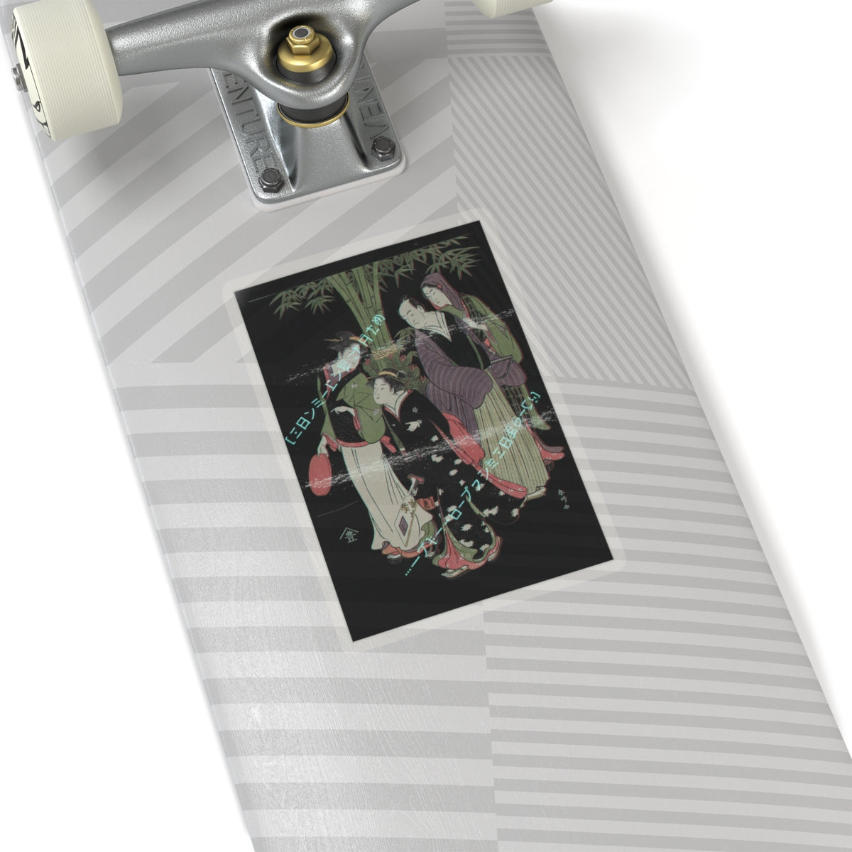 Glitch Culture — Kabuki Actors Segawa Kikunojō Iii And Ichikawa Monnosuke Ii And Two Courtesans C — Kiss-Cut Sticker