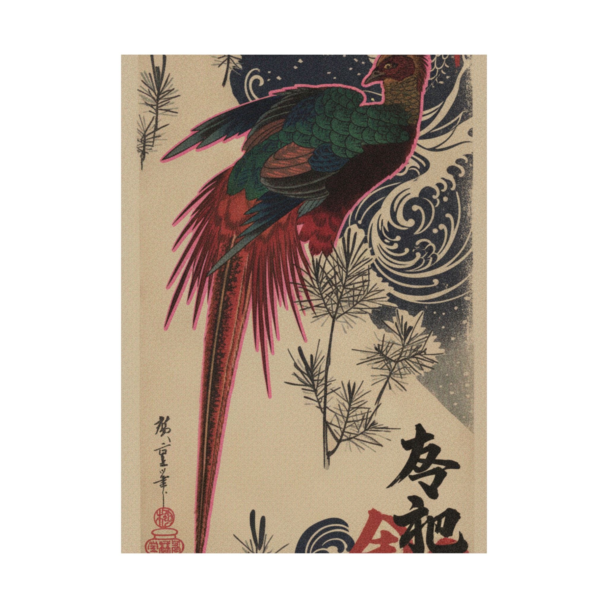 Japanese Street — Golden Pheasant And Pine Shoots In Snow — Matte Poster