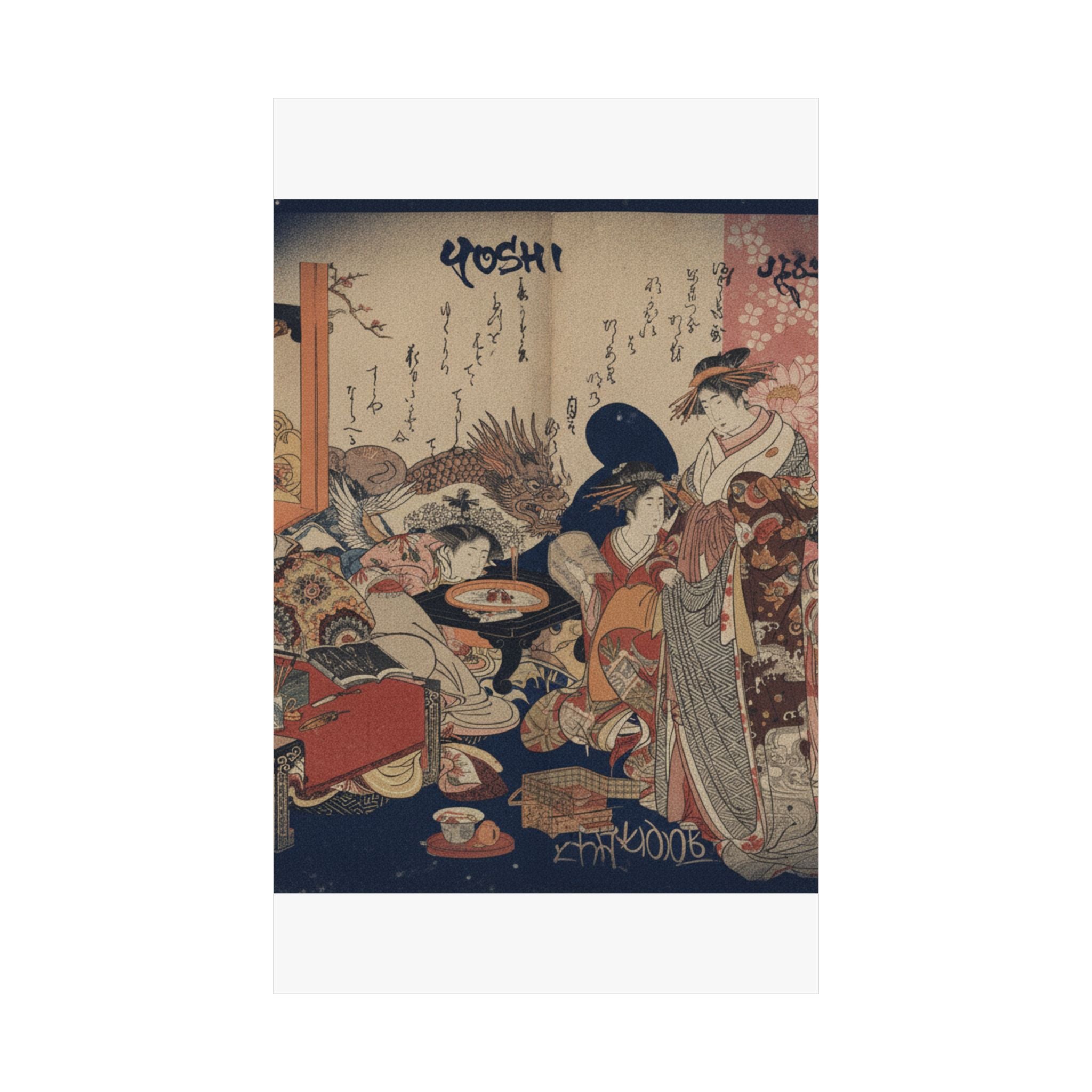 Japanese Street — A New Record Comparing The Handwriting Of The Courtesans Of The Yoshiwara (Yoshi — Matte Poster