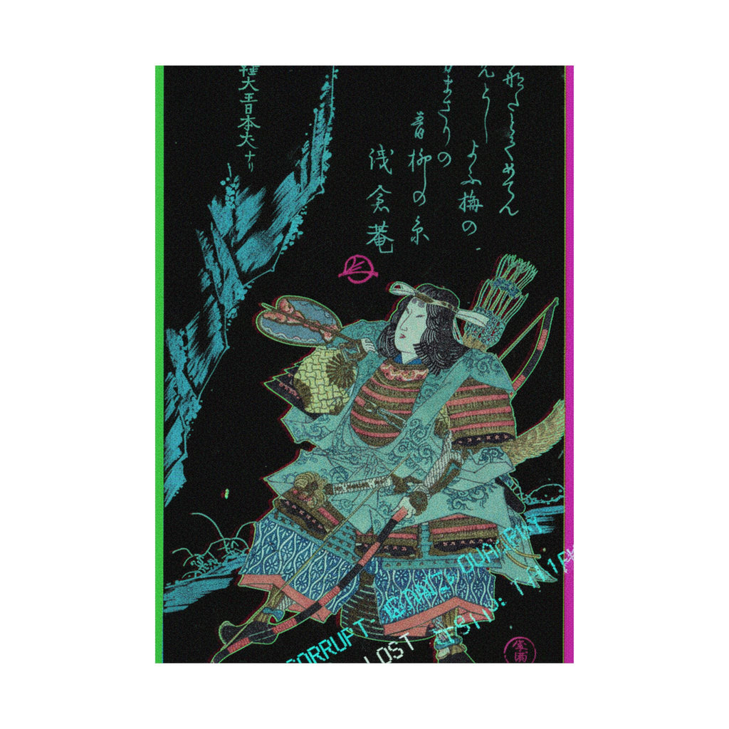 Glitch Culture — Female Warrior In Armor — Matte Poster