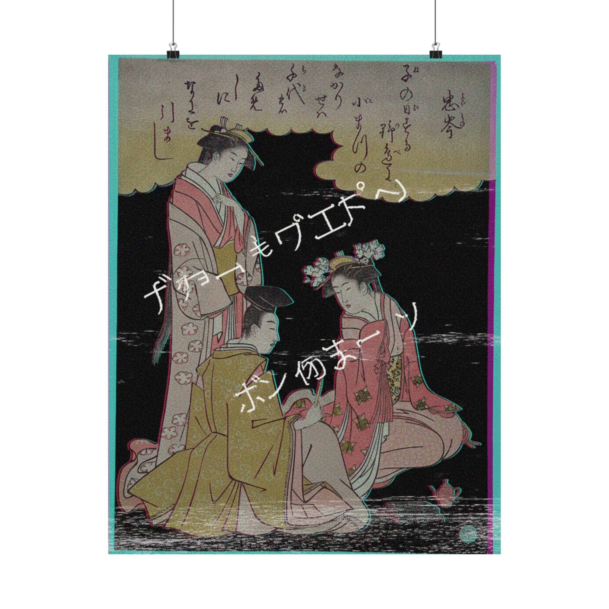 Glitch Culture — Courtier And Two Ladies Of The Court, With A Poem By Mibu No Tadamine — Matte Poster