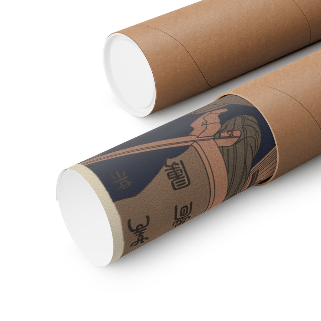 Japanese Street — Bush Clover In Province Of Omi — Matte Poster